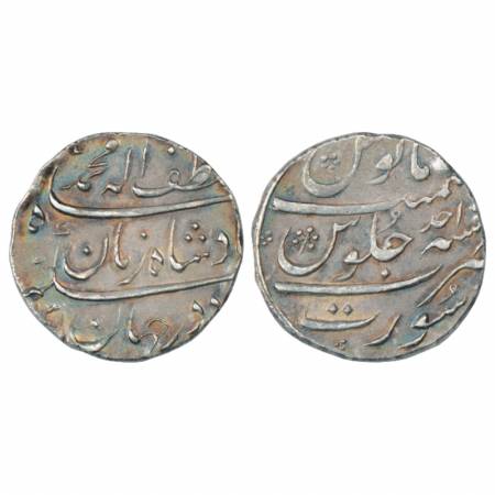 Muhammad Shah (1719-1748 AD), Silver Rupee, Surat Mint, 'Ba-luft-ullah' type, AH x131/RY A