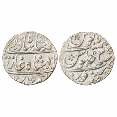 Ahmad Shah Bahadur (1748-1754 AD), Silver Rupee, Narwar Mint, AH 1162/RY 3, KM 436.39. Abo