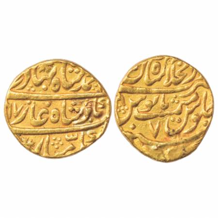 Ahmad Shah Bahadur (1748-1754 AD), Gold Mohur, 10.87g. Dar ul-Khilafat Shahjahanabad Mint,