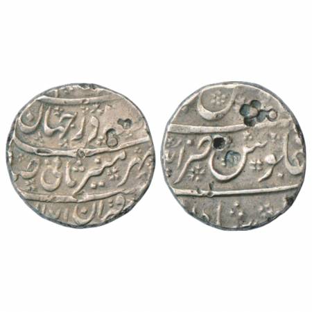 Alamgir II, Silver Rupee, Dilshadabad Mint, AH 1171, 11.21g. Very Fine, Rare. The coin bea