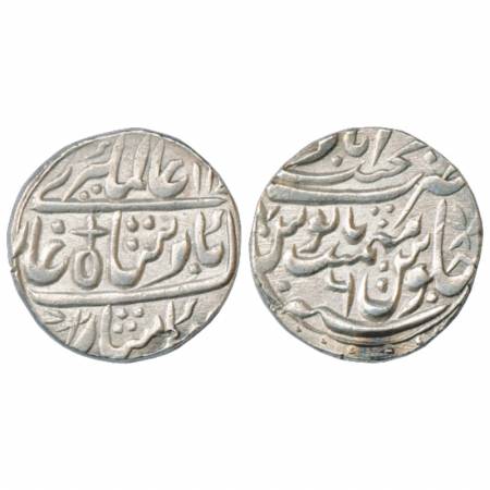 Alamgir II (1754-1759 AD), Silver Rupee, Najibabad Mint, AH 117x/RY 6, KM 460.35. Very Fin