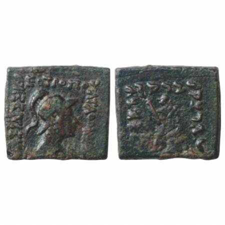 Indo-Greeks, Queen Agathokleia with her son Strato (130-125 BC), Copper Coin, BN series 3,