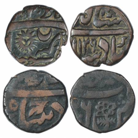 Shah Alam II, Copper Paisa (2), 1x Obv: Sun face and Moon. Rev: AH date 1209, Indore issue