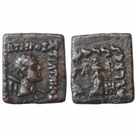 Indo-Greeks, Strato I (125-110 BC), Copper Coin, BN series 29, 7.76g. Obv: Bearded bust of