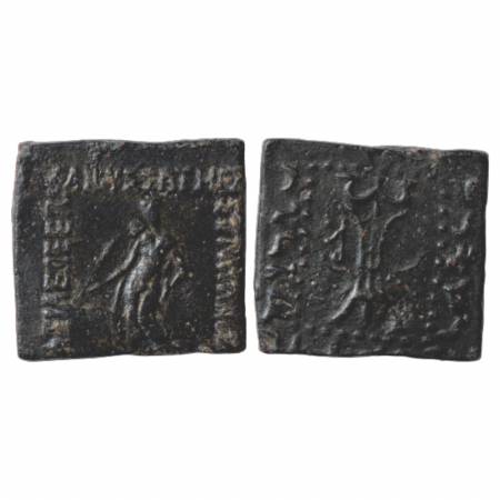 Indo-Greeks, Strato I (125-110 BC), Bronze Unit, BN series 31, 9.20g. Obv: Apollo standing