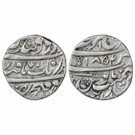 Sikh Empire, Silver Rupee, Early Gobindshahi, Amritsar Mint, year of issue VS 1854 (1797 A