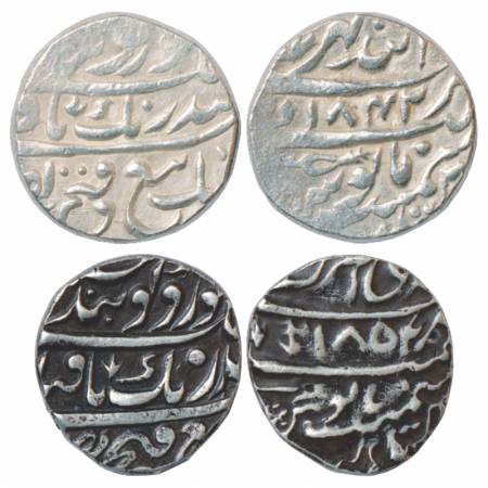 Sikh Empire, Silver Rupee (2), Anandgarh Mint, 'Gobind Shahi' Couplet, VS 1842 and Amritsa