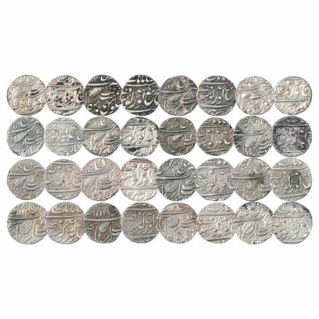 Sikh Empire, Silver Rupee (16), Amritsar Mint, Nanakshahi, Rupees of the Sikh empire minte