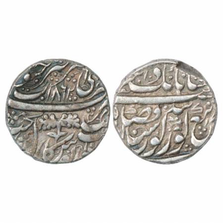Sikh Empire, Silver Rupee, Nanakshahi, Amritsar Mint, year of issue VS 1862 (1805 AD), Ber