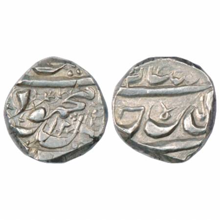 Sikh Empire, Silver Rupee, Mehmoodshahi, Derajat Mint, coins struck by Nawab of Dera Ismai