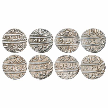 Sikh Empire, Silver Rupee, Lahore Mint, Early period of rule by the Sikh Misls. Gobindshah