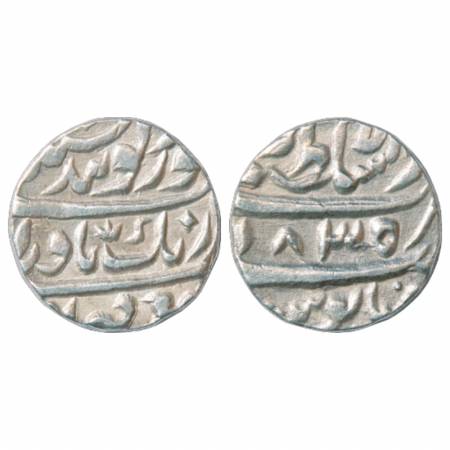 Sikh Empire, Silver Rupee, Dar us-Sultanat Lahore Mint, 'Gobind Shahi' Couplet, VS 1835, w