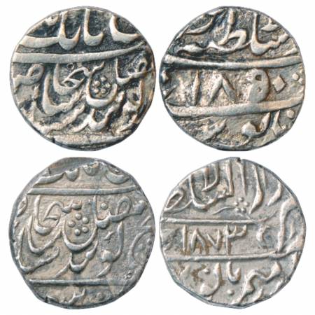 Sikh Empire, Silver Rupee (2), Dar us-Sultanat Lahore Mint, in the name of Guru Gobind Sin