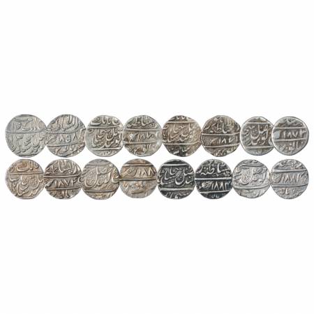 Sikh Empire, Silver Rupee, Lahore Mint, Nanakshahi, Later period during rule by Maharaja R