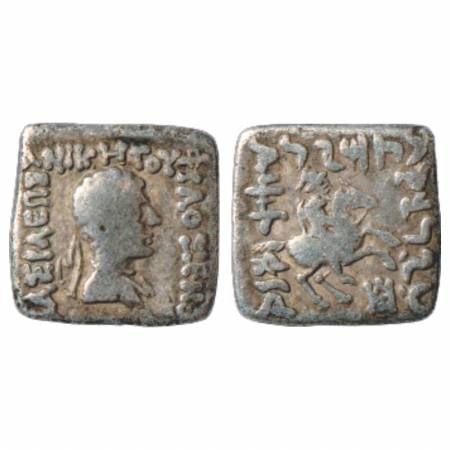 Indo-Greeks, Philoxenos (100-95 BC), Silver Drachma, BN series 4, 2.07g. Obv: Diademed bus