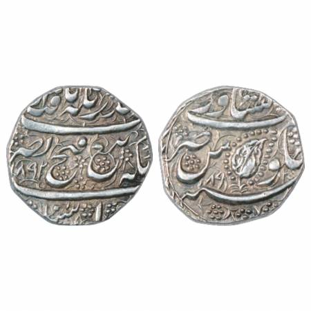 Sikh Empire, Silver Rupee, Peshawar Mint, Gobindshahi, year of issue VS 1892 (1835 AD). Ex