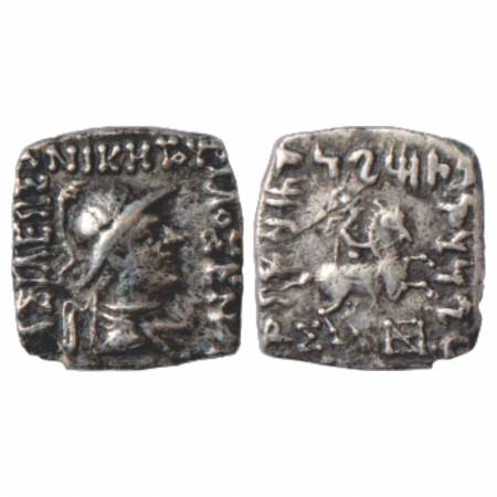 Indo-Greeks, Philoxenos (100-95 BC), Silver Drachma, BN series 6, 2.00g. Obv: Diademed and