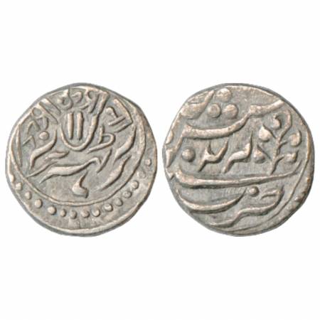 Kishangarh, Anonymous Issue, 2nd series, Silver 8 Annas, RY 24. Obv: Denomination in Nagar