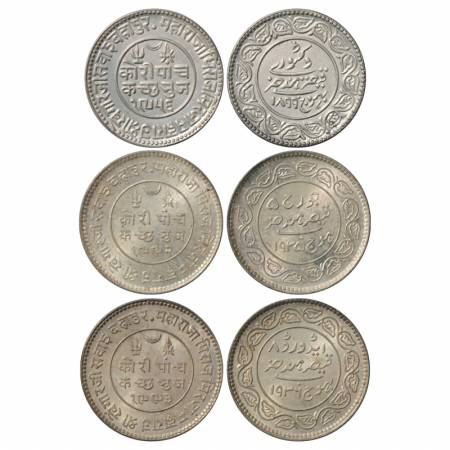 Kutch, Khengarji III (1876-1942 AD), Silver 5 Kori (3), VS 1956/AD 1899 in the name of Que