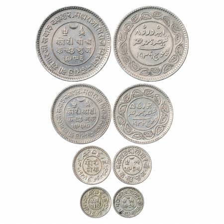 Kutch (4), Khengarji III (1876-1942 AD), Silver 5 Kori, in the name of Edward VII, VS 1993
