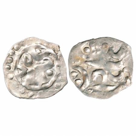 Ladakh, Silver Ja'u, in the name of Mahmud Shah, ND (1816-1842 AD). Obv: Dotted border. Re