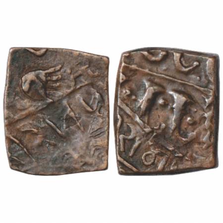 Lunawada, Wakhat Singhji (1867-1929 AD), Copper Square Paisa, 7.63g. Over-struck of Rampur