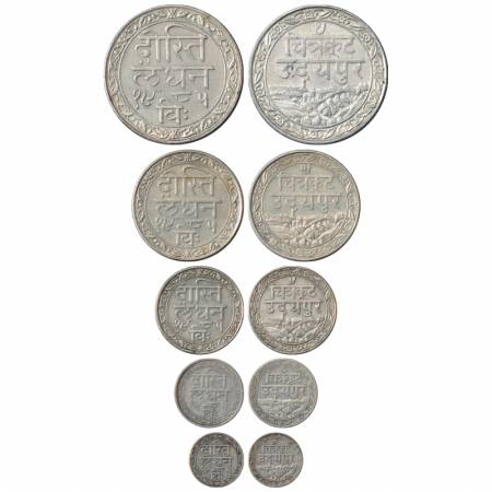 Mewar Udaipur (5), Fatheh Singh, VS 1985 (1928), Silver Rupee, ½ Rupee, ¼ Rupee, 1/8 Rupee