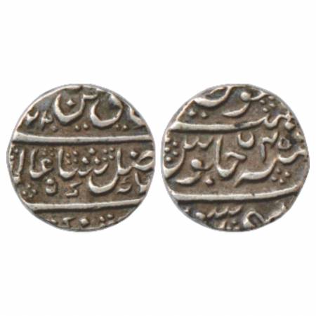 Mysore, Dewan Purnaiya regent of Krishnaraja Wodeyar (1799-1810 AD), Silver ¼ Rupee (Paval