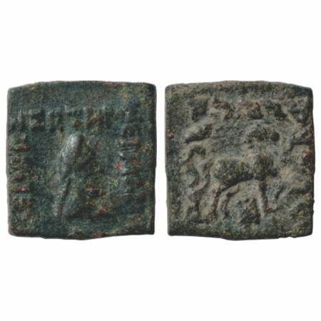 Indo-Greeks, Hermaios (90-70 BC), Copper Coin, BN series 9, 8.17g. Obv: Bust of bearded Ze