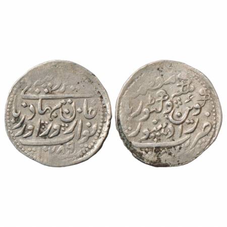 Radhanpur, Zorawar Khan (1825-1874 AD), Silver Rupees, in the name of Queen Victoria, AH 1