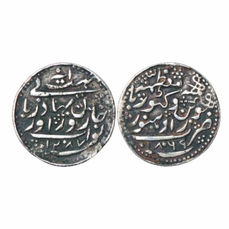 Radhanpur, Zorawar khan (1825-1874 AD), Silver 8 Annas, in the name of Queen Victoria, AH 