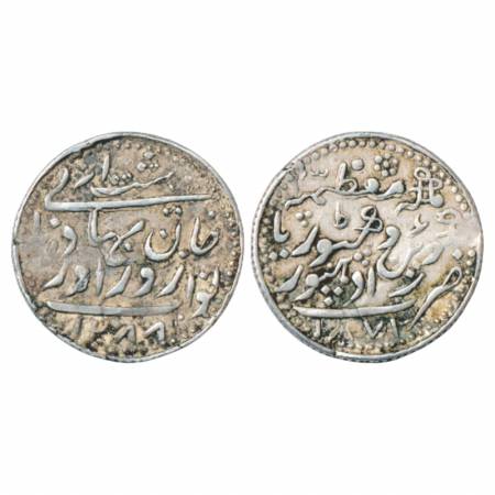 Radhanpur, Zorawar khan (1825-1874 AD), Silver 8 Annas, in the name of Queen Victoria, AH 