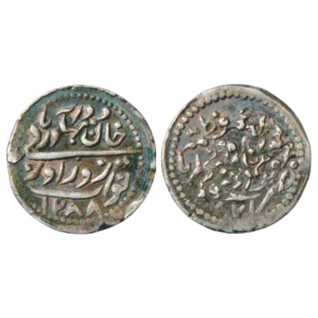 Radhanpur, Zorawar Khan (1825-1874 AD), Silver 2 Annas, in the name of Queen Victoria, AH 