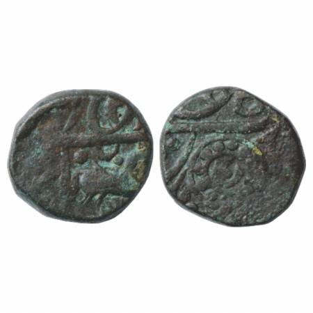 Ratlam, Anonymous Copper Paisa, 10.88g. Obv: Horse walking to right. Rev: Word Ra'ej in do