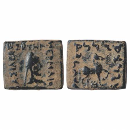 Indo-Greeks, Hermaios (90-70 BC), Copper Coin, BN series 9, 7.83g. Obv: Bust of bearded Ze