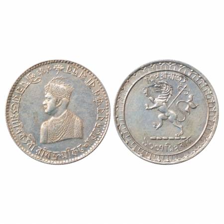 Tripura, Vira Vikrama Kishora Deb Barman (1923-1947 AD), Silver Rupee, SE 1337/AD1930, R&B