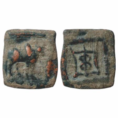 Indo-Greeks, Apollodotos II (80-65 BC), Uninscribed Bronze Coin, BN series 19, 1.52g. Obv: