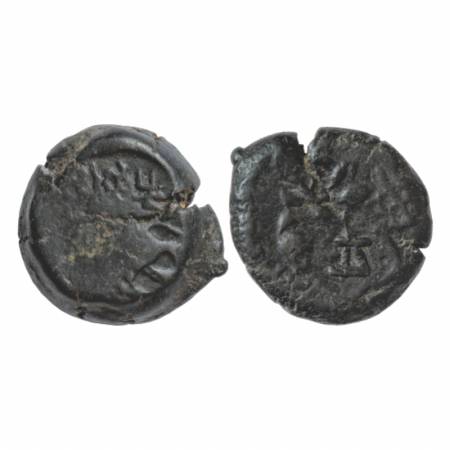 Satavahanas, Arsenical copper coin of Siri Satakani from Upper Tapi Valley region (100-50 