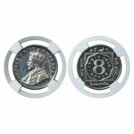 George V, Cupro-Nickel 8 Annas 1919, Re-strike Proof, Bombay Mint. Graded as PF 62 by NGS.
