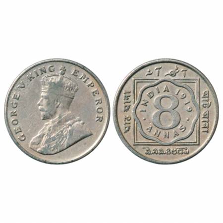 George V, Cupro-Nickel 8 Annas, 1919, Calcutta Mint, PR 870. Very Fine+, Scarce.