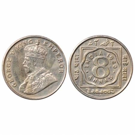 George V, Cupro-Nickel 8 Annas, 1920, Bombay Mint with dot, PR 873. Extremely Fine, Very R