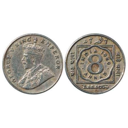 George V, Cupro-Nickel 8 Annas, 1920, Bombay Mint, with dot, PR 873. Very Fine+, Rare.