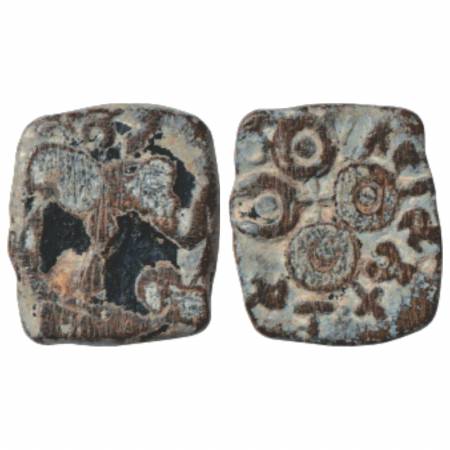 Satavahanas, Lead 'Elephant' type coin of Siri Satakani from Vidarbha region (100-50 BC), 