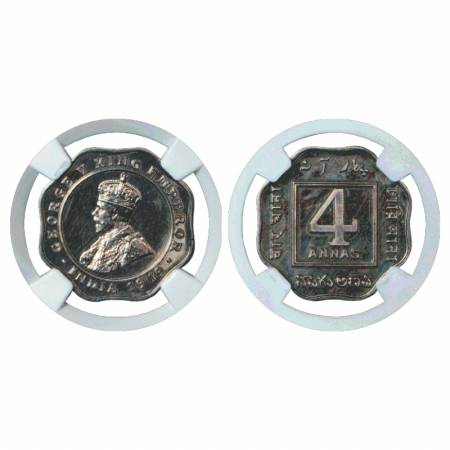 George V, Cupro-Nickel 4 Annas 1921, Re-strike Proof, Calcutta Mint. Graded as PF 64 by NG