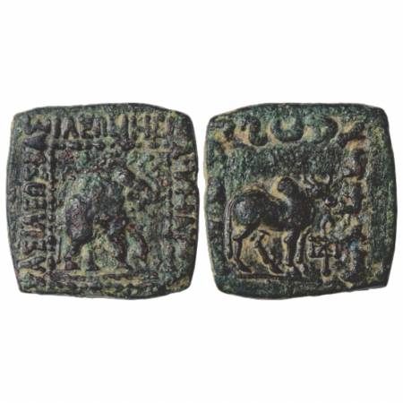 Indo-Scythians, Maues (90-60 BC), Bronze Coin, MIGIS-5, type 735, 9.46g. Obv: Elephant wit