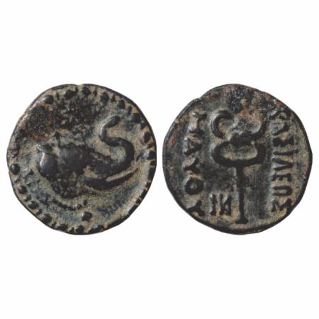 Indo-Scythians, Maues (90-60 BC), Cast Copper, 5.66g. Obv: Head of elephant with upraised 