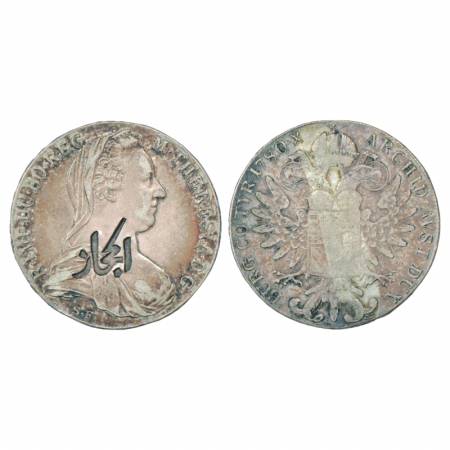 Hejaz, Silver 20 Piastres, 1780, 27.98g. Over strike, Hejaz on Austria Maria Theresa Thale