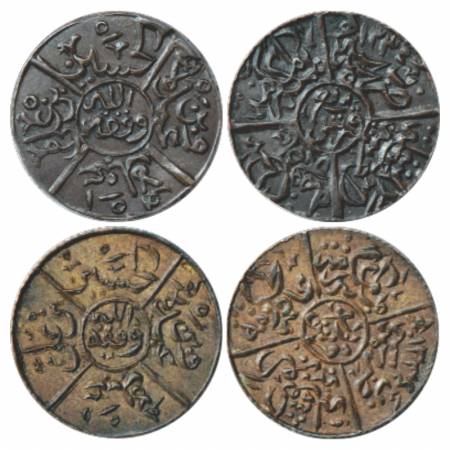 Hejaz, AL Husain Ibn Ali, Bronze ¼ Paistre (2), AH 1334, KM 22. Thin and thick edge.(2 Coi