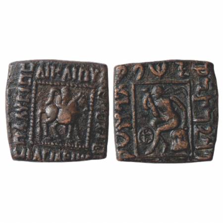 Indo-Scythians, Spalirises with Spalagadames (80-60 BC), Copper Hemi-obol, MAC 2165-2166, 
