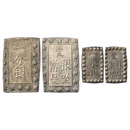 Japan, (2) Hammered coinage, Silver Bu (lchibu), ND (1837 - 54), KM C 16 and Shu (Isshu Gi